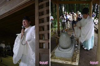 Illustration for article titled In Japan, There Is a Shrine for...Hemorrhoids